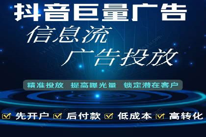 某SEM竞价员的成长之路与经典案例