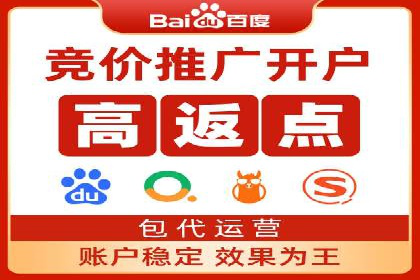 抖音信息流推广案例解析：如何精准触达目标用户